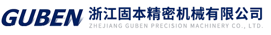 浙江蜜桃一区二区精品精密机械有限公司